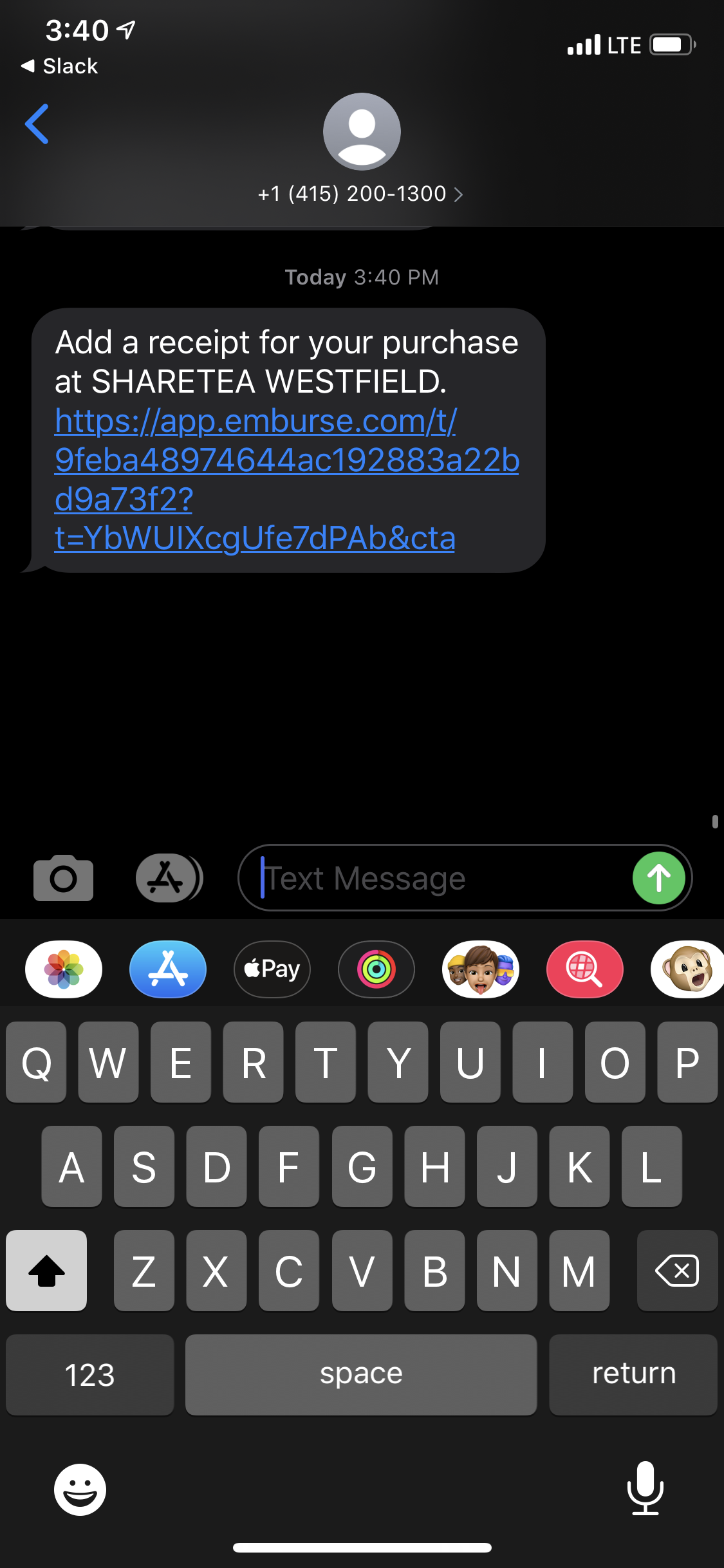 Receipt request message showing a link that the cardholder can use to upload a receipt for a transaction.